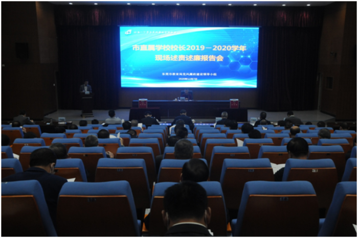 微信图片_20201210092436.png