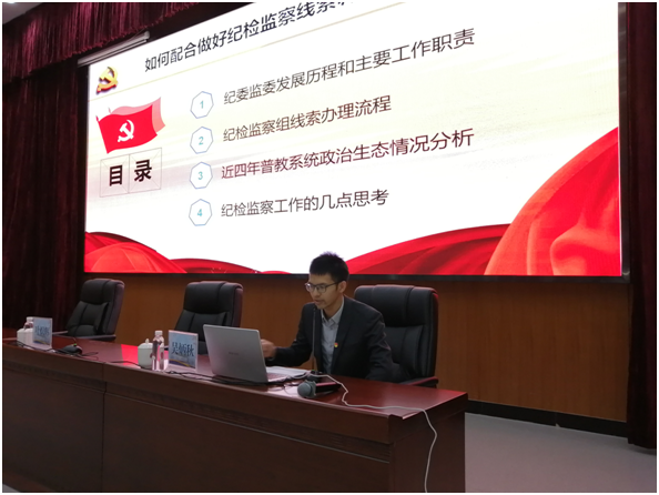 微信图片_20201230103235.png