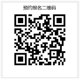 微信图片_20210308173532.png