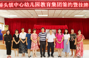 E5FF9104-AEDE-4a89-B57B-43B6CF14470B.png