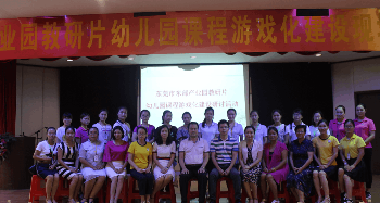 96CA2F51-12D3-4ee3-B5F0-CC3B3C73EA88.png