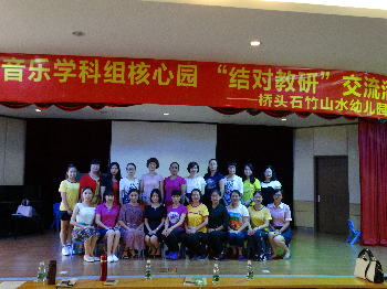 D5109A0B-CD77-429a-9286-8DFAF359B0AD.png