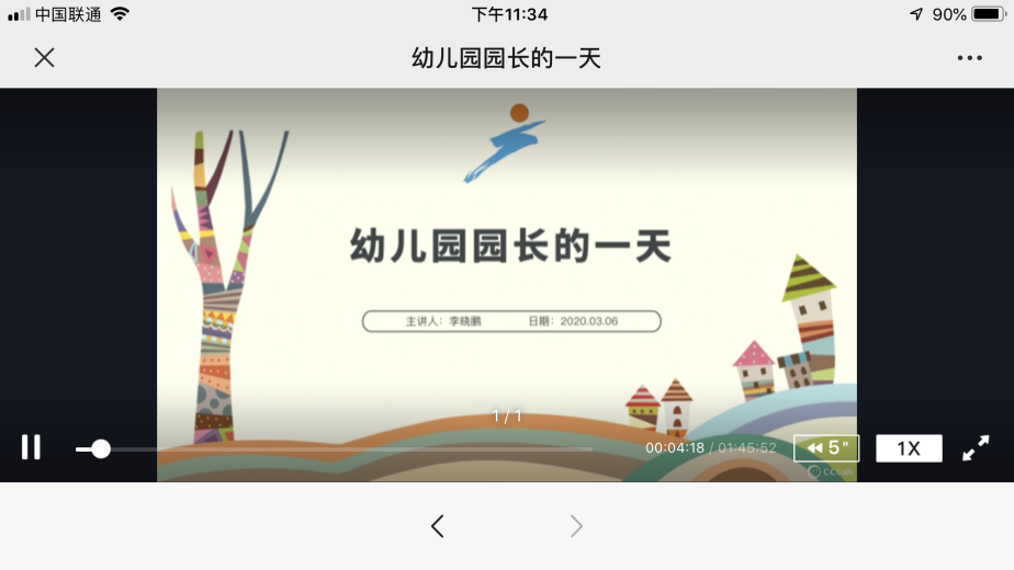 image037.png