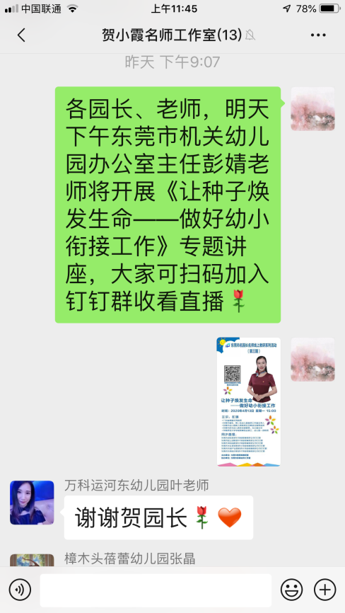 image055.png