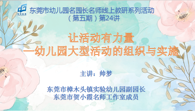 image061.png