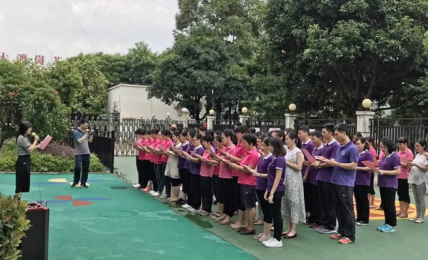 图15师德建设活动.jpg