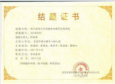 image005.png