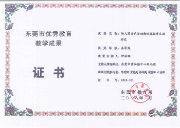 image004.png