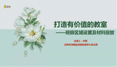 image010.gif