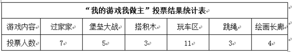 image001.png