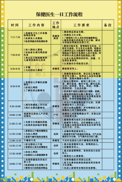 image007.png