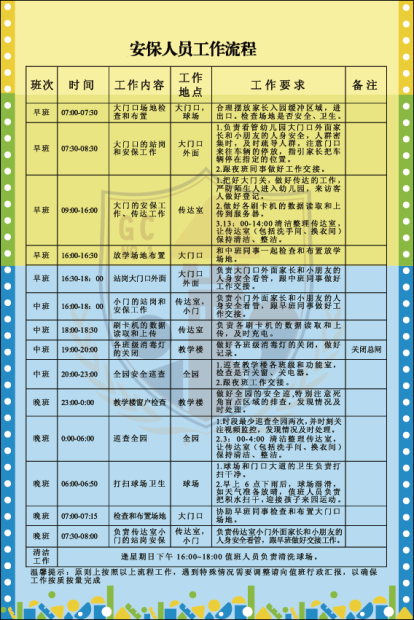 image009.png