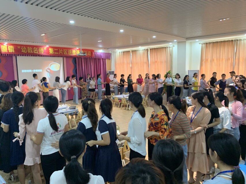 6.名师片区活动.jpg