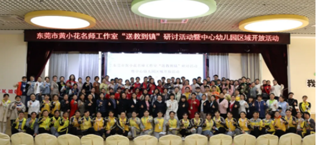 image003.png