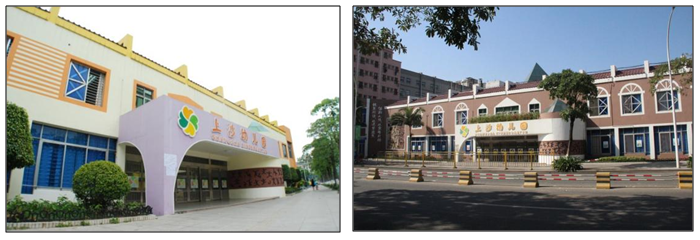 微信图片_202106031504461.png