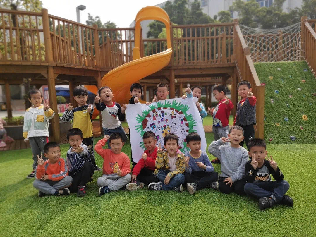 户外活动.jpg