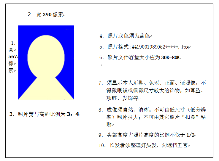 85e628281fb8ed094f2ca28c78541f8.png