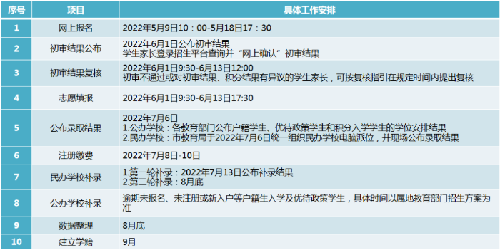 640 (3).png