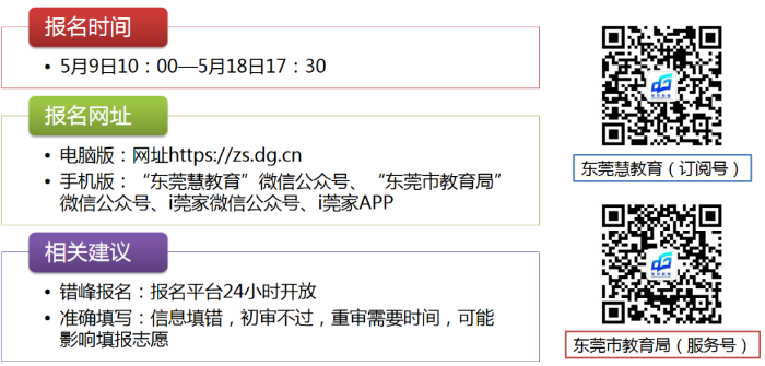 640 (4).png