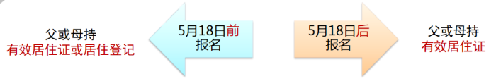640 (6).png