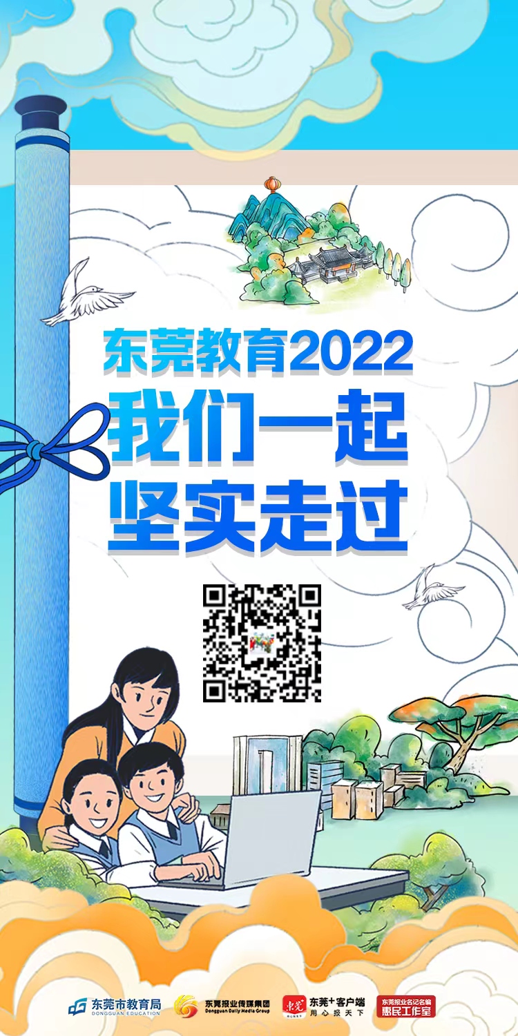 微信图片_20230222171111.jpg