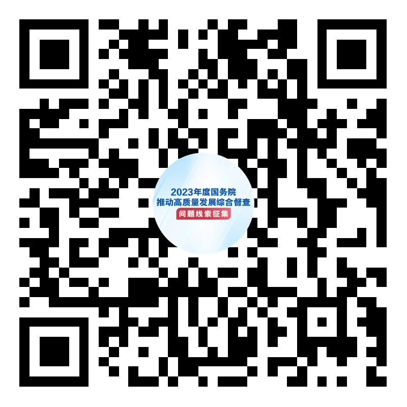 百度app.png