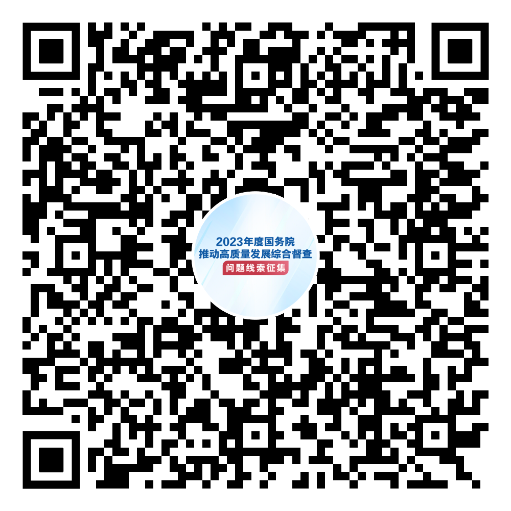 支付宝app.png