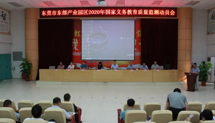 微信图片_20200907144942.png