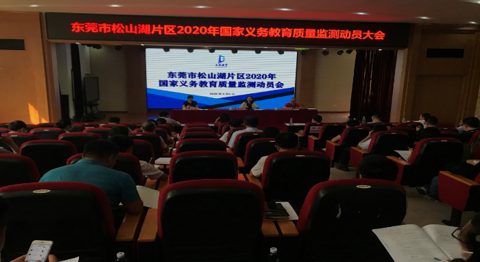 微信图片_20200907144929.png
