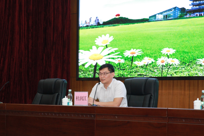 微信图片_20200907144915.png
