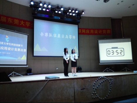 IMG_20161110_164004.jpg