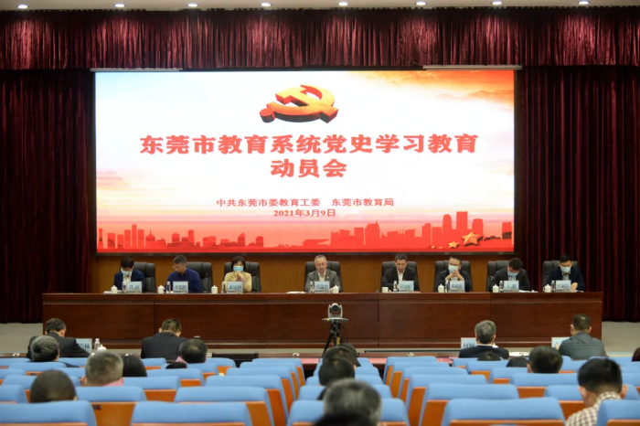 微信图片_20210325105933.png
