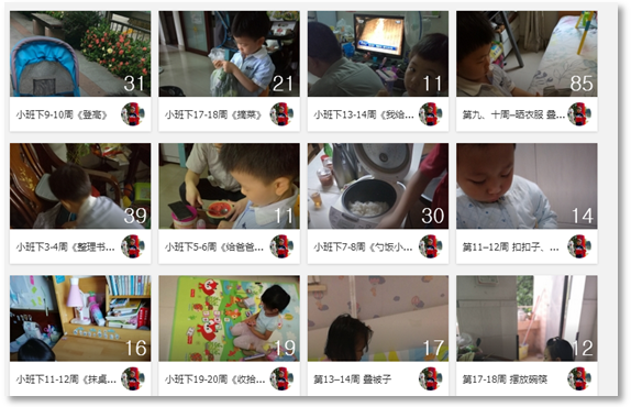 image043.png
