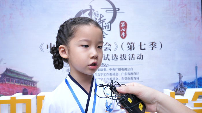 胡又涵.png