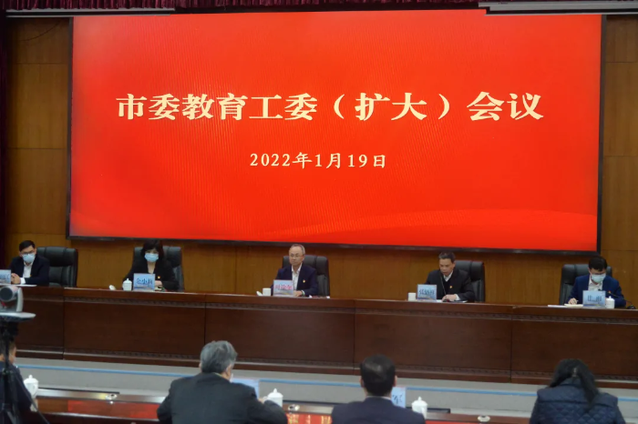 微信图片_20220125172743.png
