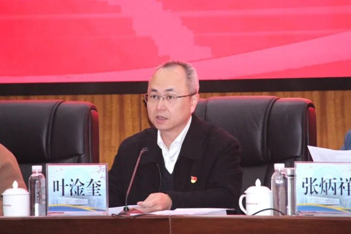 微信图片_20220224094701.png