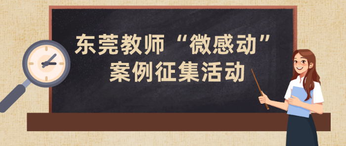 微信图片_20220815110301.png