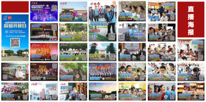 微信图片_20200408150822.png