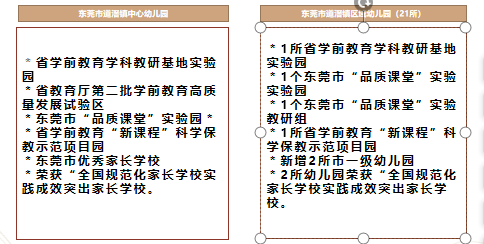 图3.png