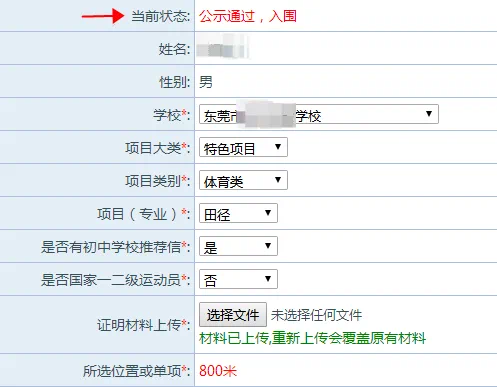 ef7fc6afd9910bc7827db23eb2fb2e5.png