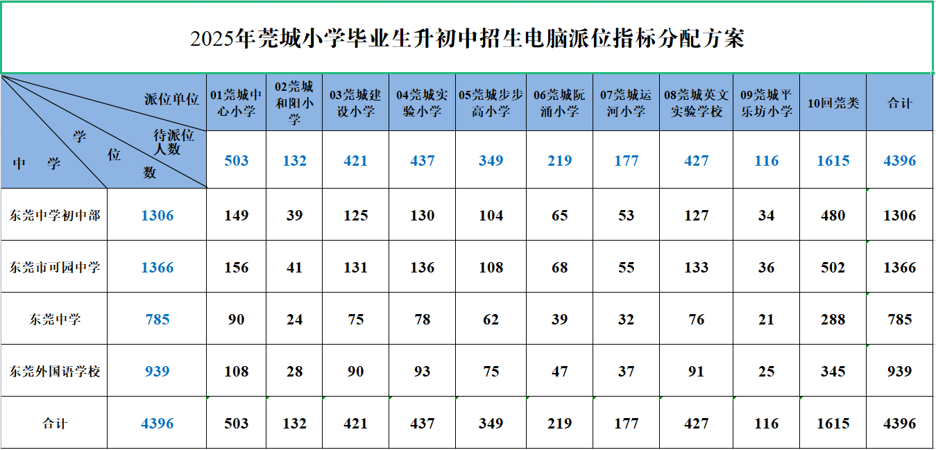图片1(1).png