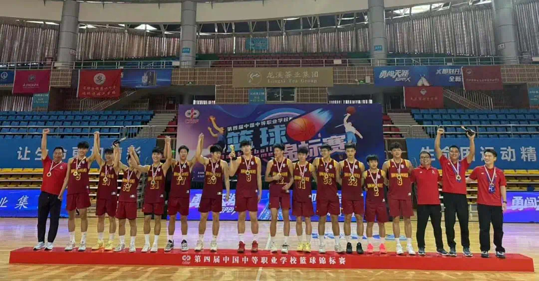 微信图片_2025-08-04_103253_604.jpg