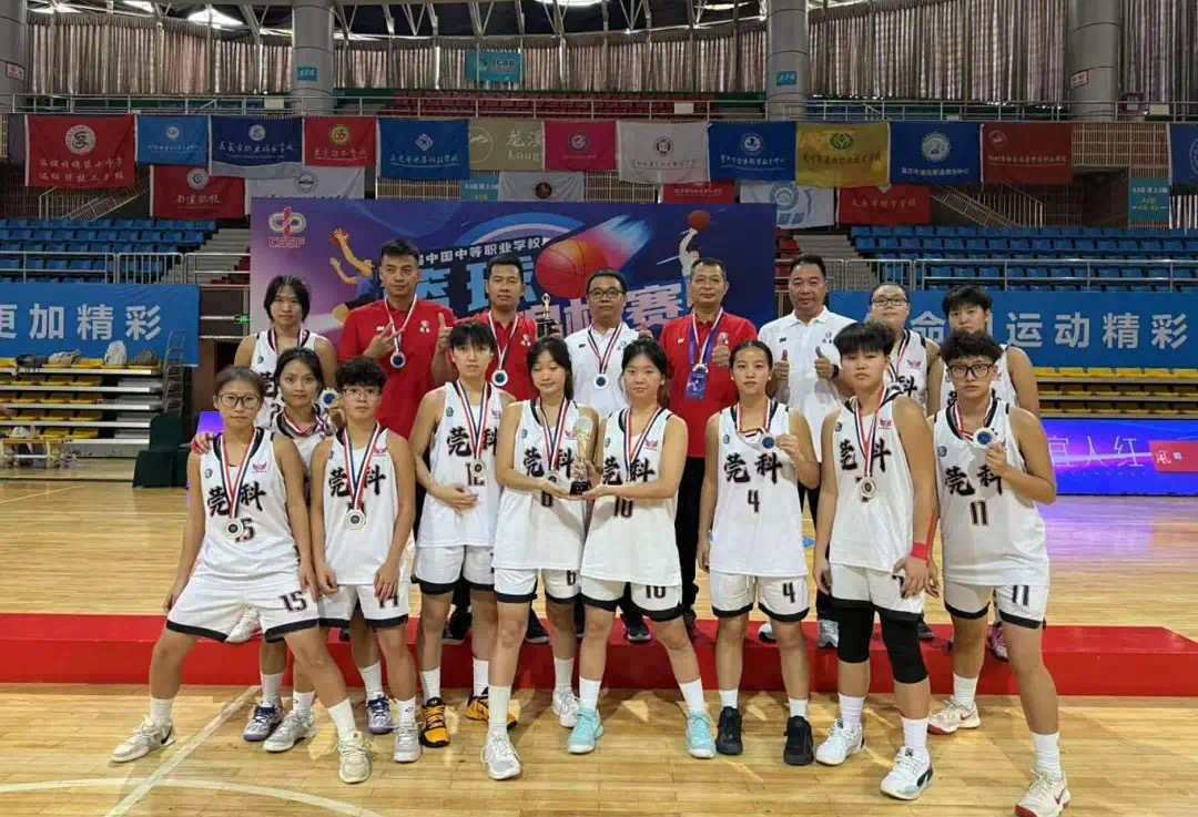 微信图片_2025-08-04_103430_255.jpg