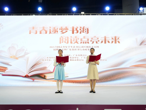 4759431 (4).png
