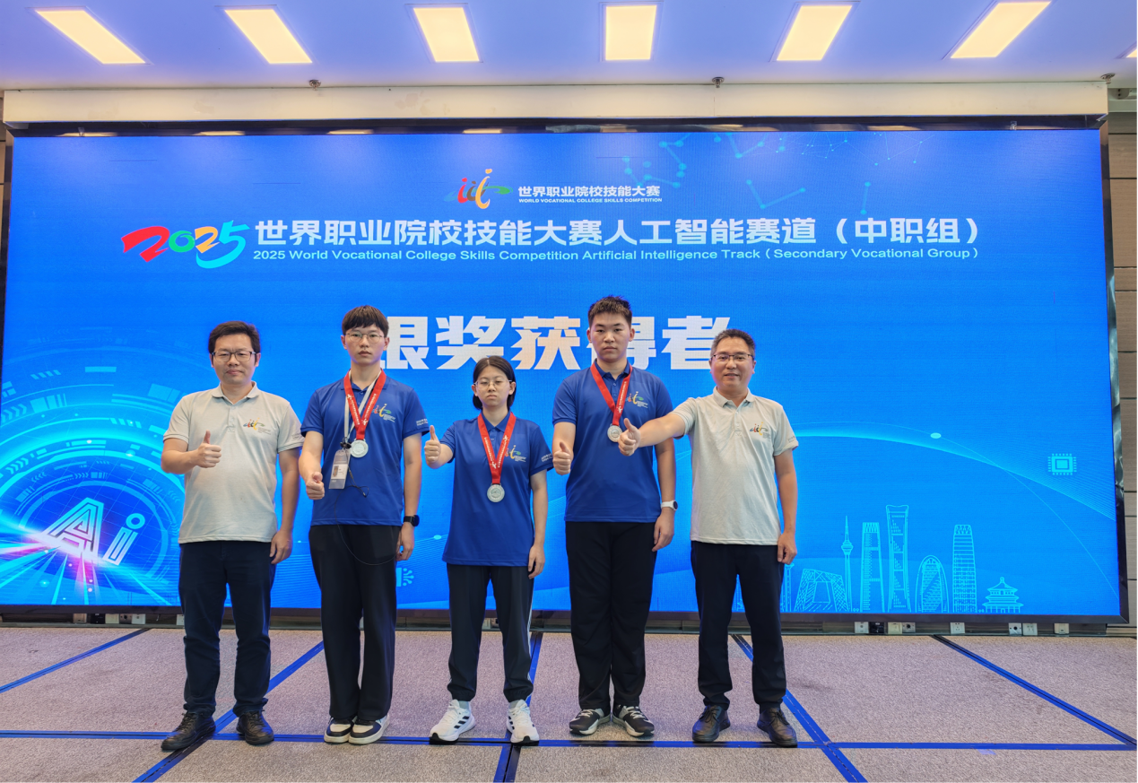 图片5.png