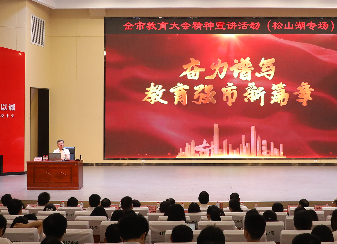 849D3226-890E-41f3-9439-B2CF0438BED4.png
