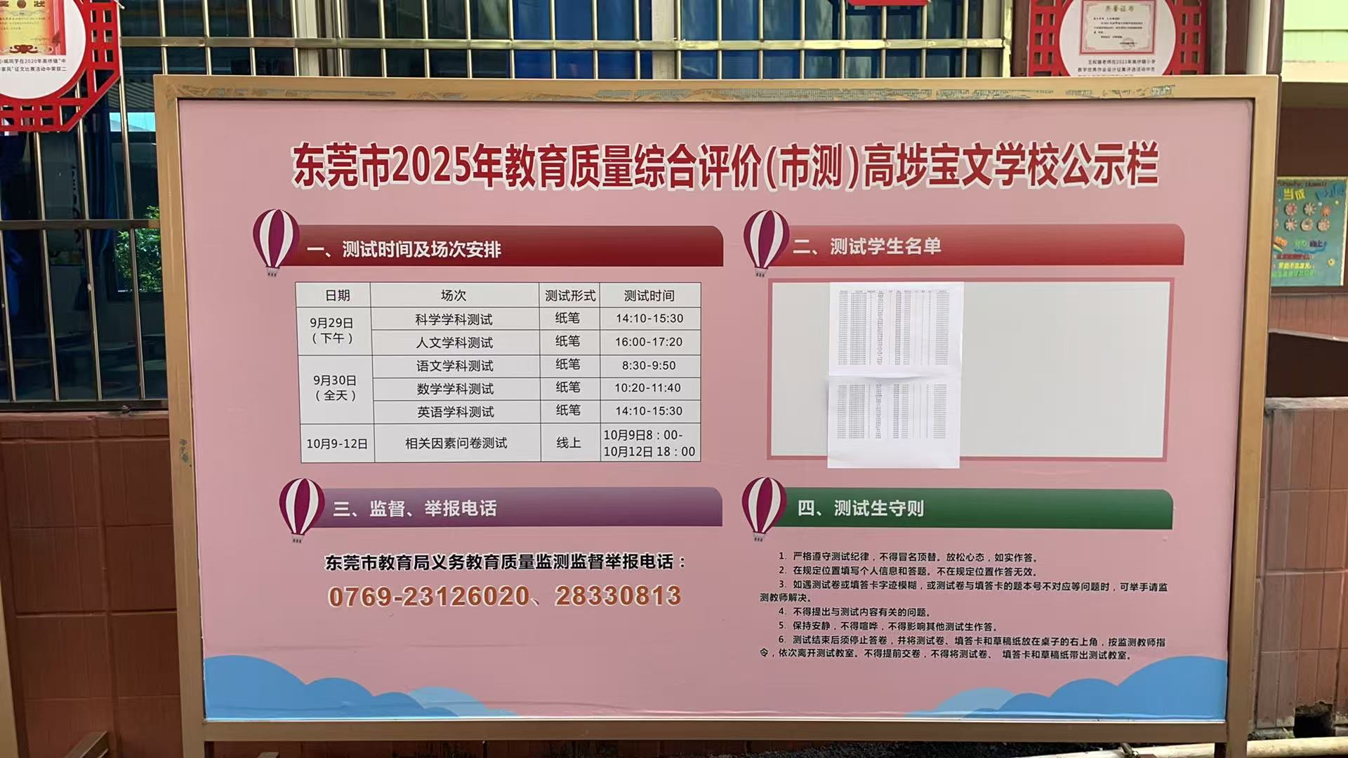 75ee3ec002519f6ec677a9247fee0028.jpg