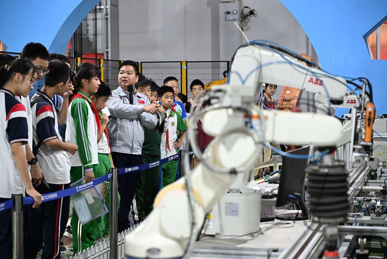科学+产业发展.png