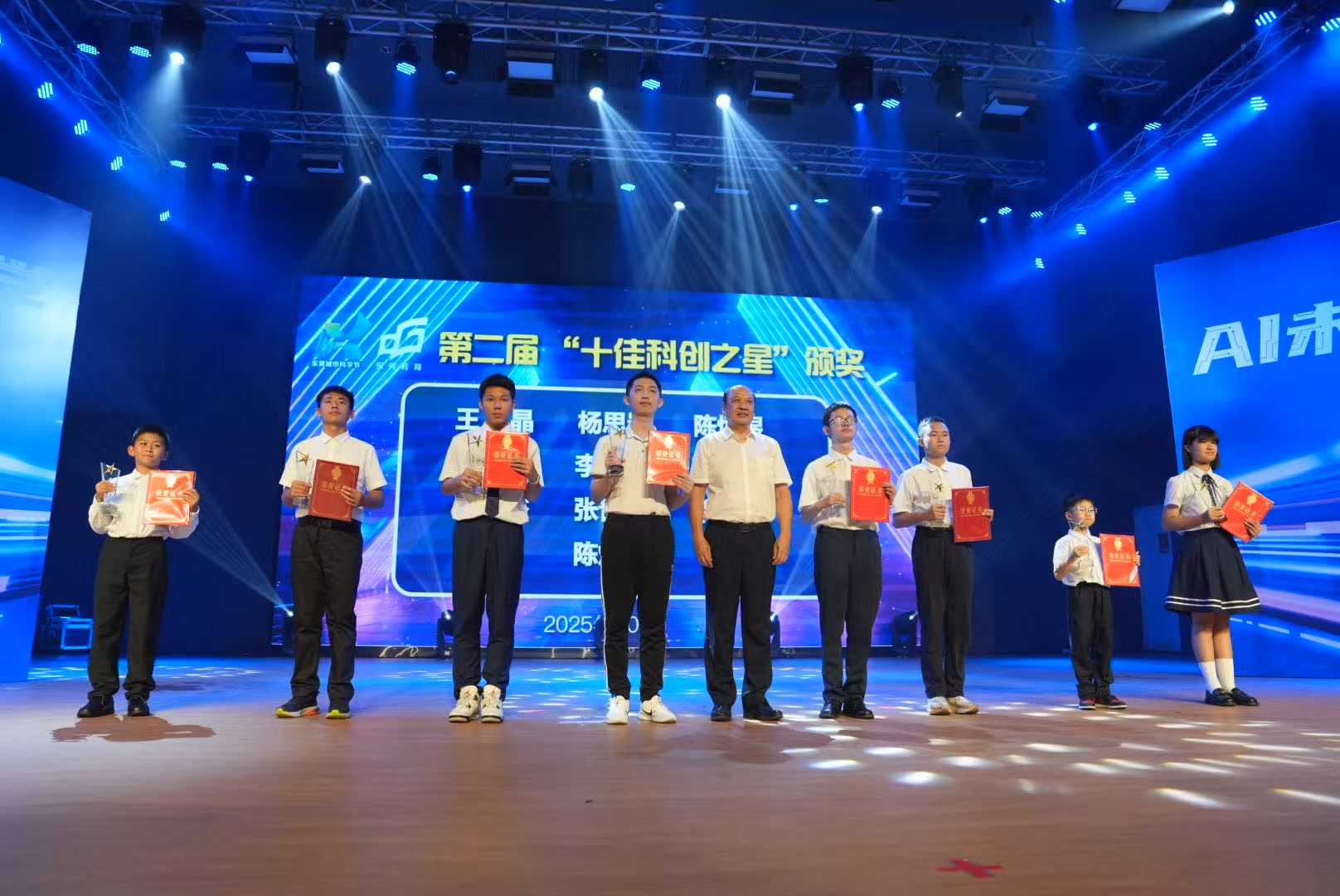 图片4.png