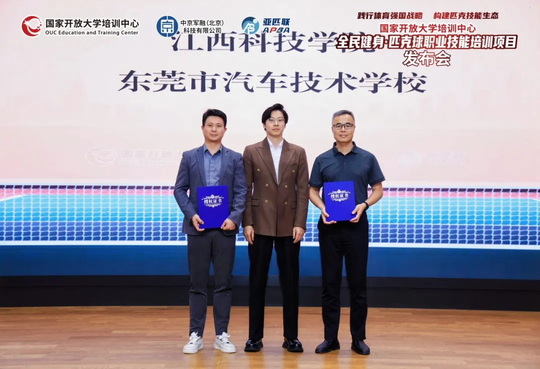 微信图片_2026-04-20_141627_074.png